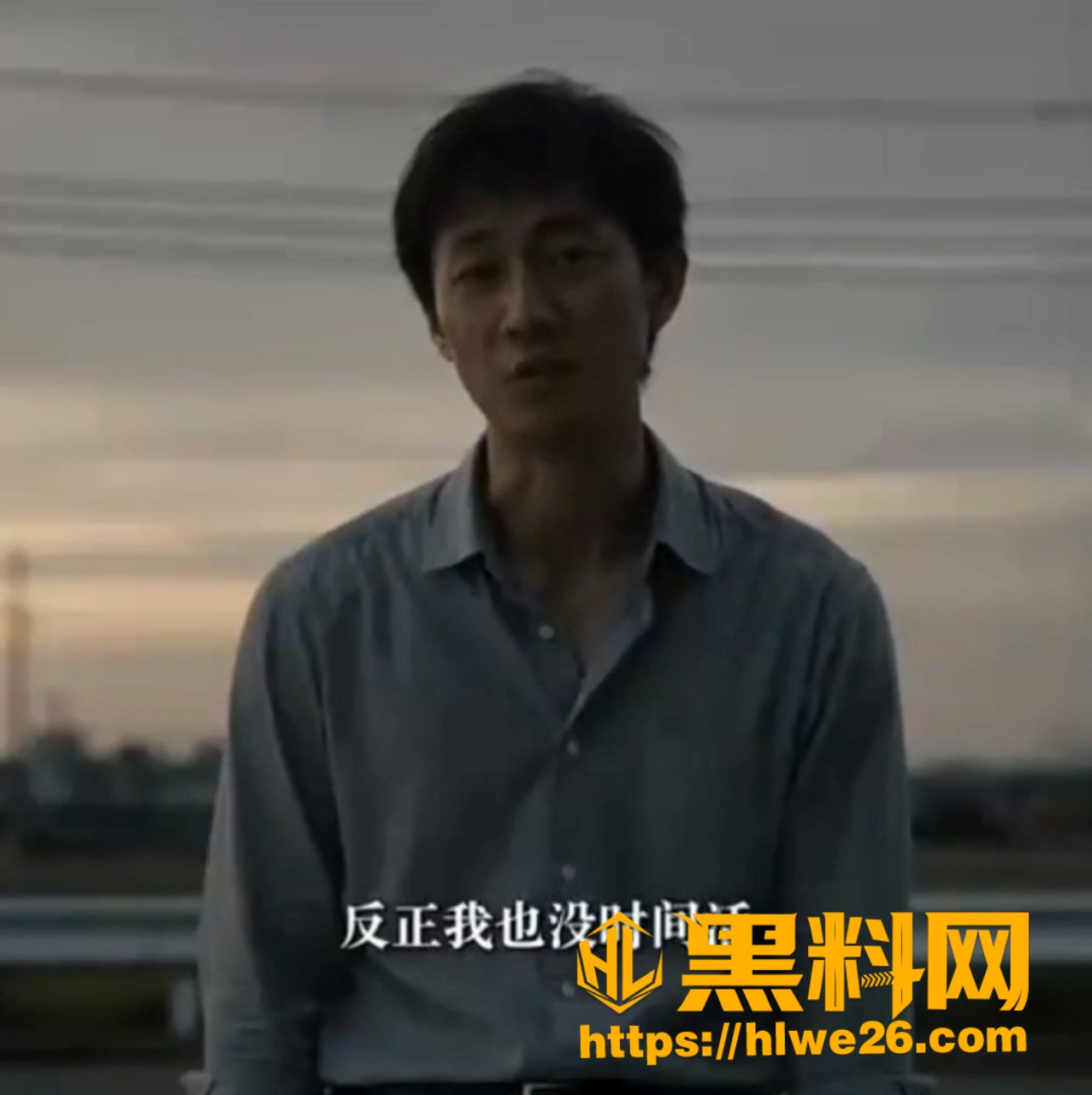 黑料正能量 AI短片《反正也没时间活》道出打工人扎心的痛 呼吁大家珍惜当下