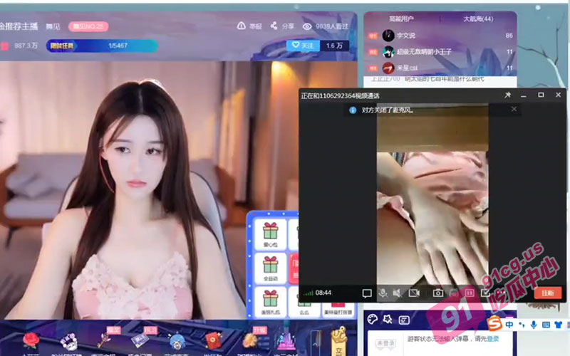 粉丝视角 vs 榜一大哥视角合集 直播内卷这么严重了？牛 太牛了