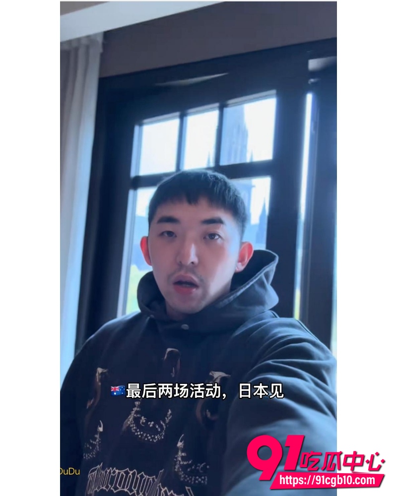 mimi蛋儿 12 mimi蛋儿 12