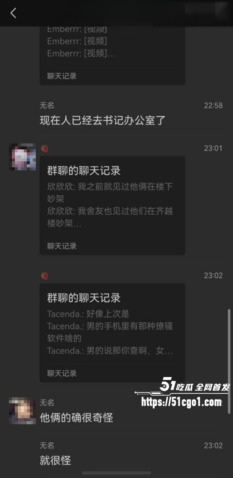河北沧州师范学院女生脚踏两条船被当场抓包18拷贝 河北沧州师范学院女生脚踏两条船被当场抓包18拷贝