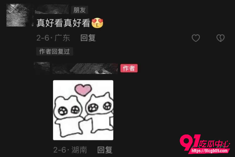 多情“炎王爷”爱上18岁的我7 多情“炎王爷”爱上18岁的我7