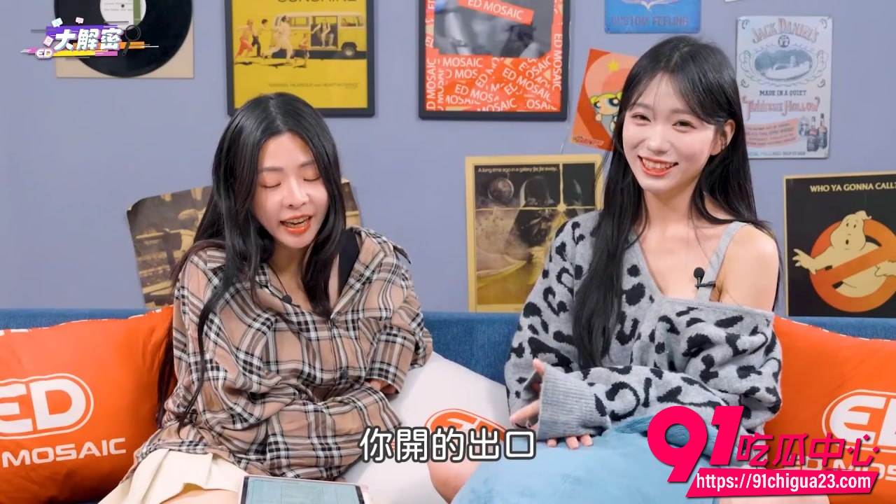 韩系美女 李多慧3