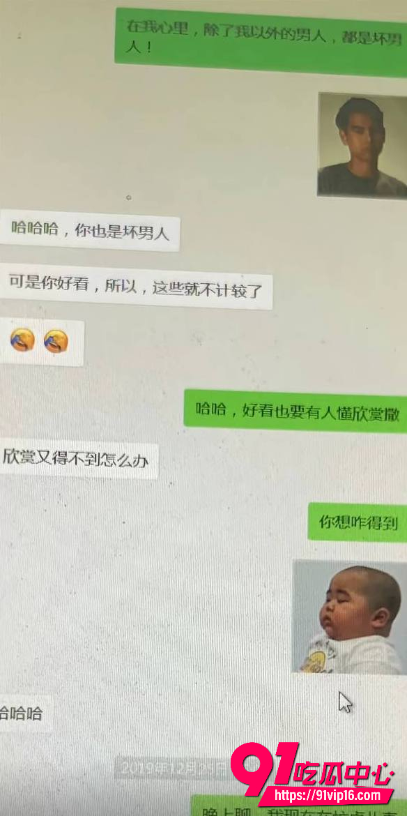 包子别吃了60