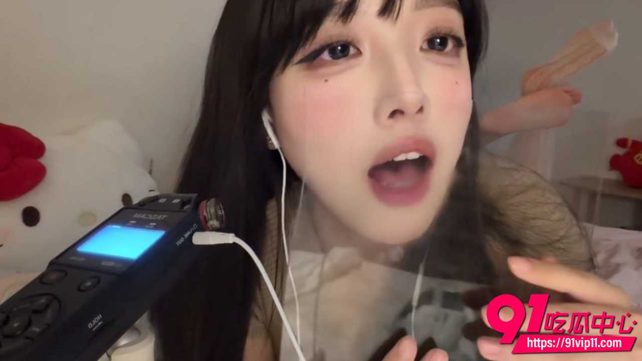 ASMR博主小鸟大王声控福利2 ASMR博主小鸟大王声控福利2