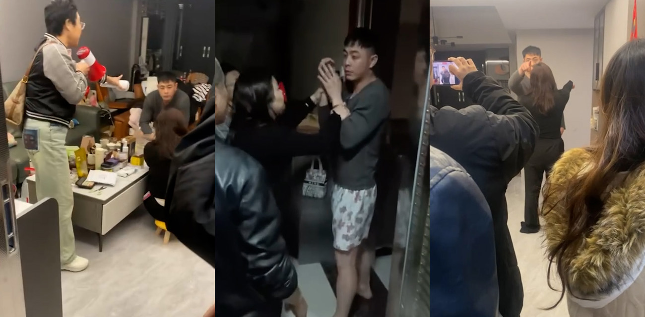 潮汕帽子叔叔出轨被抓奸 围观群众哄堂大笑 纷纷跑过来看男方的笑话