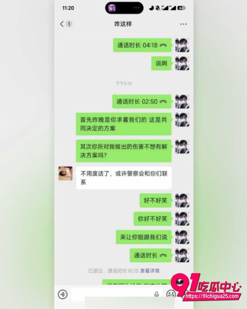 江西极品小妹周晔 8