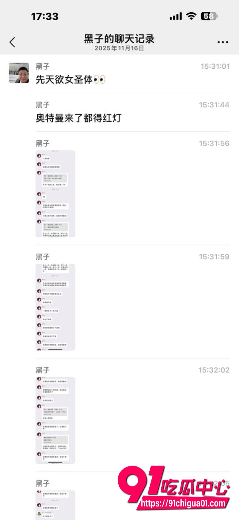 女大学生夏哈塔 先天欲女圣体自慰上瘾 一天七次抠逼高潮欲火焚身完全停不下 求大屌男友狂干骚逼止痒