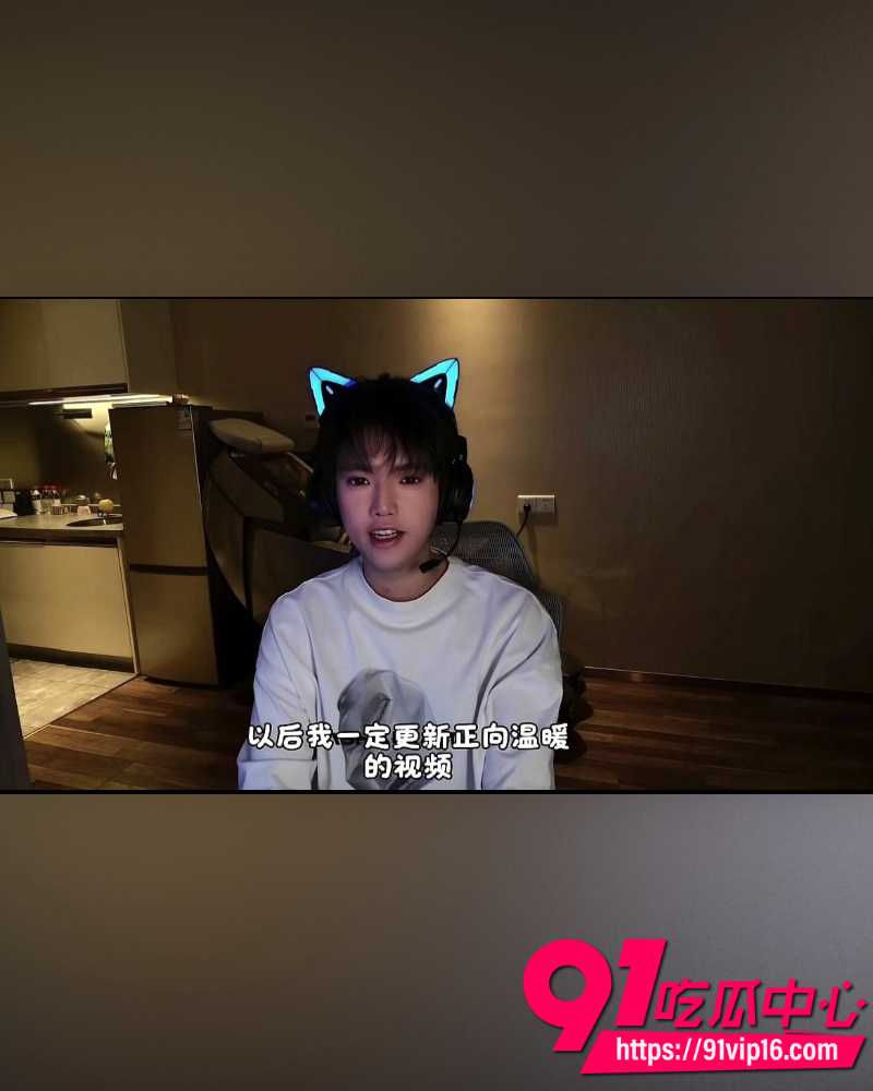 光遇圈280万粉顶级网红Sky凯隐 27