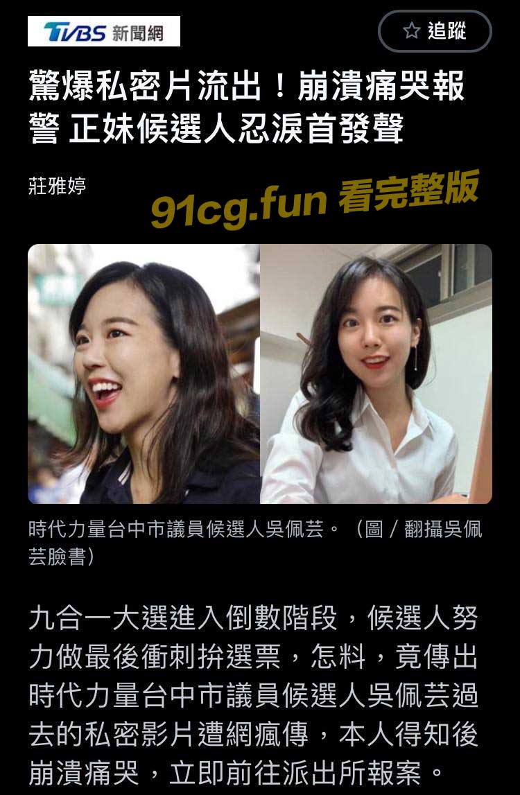 議員１.jpg