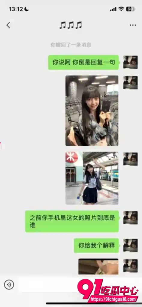 男教师梁圈圈性爱视频曝光7