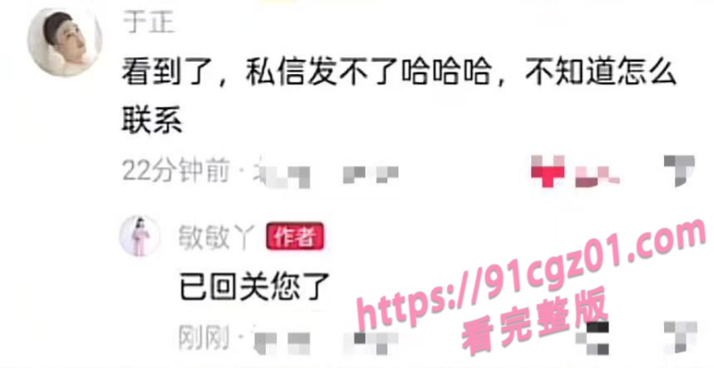 神似张柏芝的素人女孩被于正挖掘 这到底是不是在给资本选妃啊?