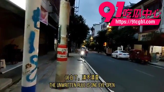 云南漂亮阿姨街头生成实录 2 云南漂亮阿姨街头生成实录 2