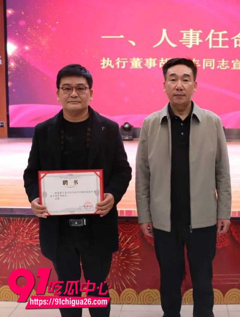 湖南永州郡祁中学副校长曾凡乔出轨女老师抛妻弃子2 湖南永州郡祁中学副校长曾凡乔出轨女老师抛妻弃子2