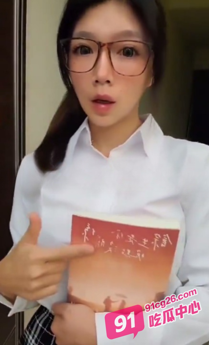 超火两分钟反差擦边合集！闯了祸怎么办 没有钱怎么办 通通肉偿！ 配图4