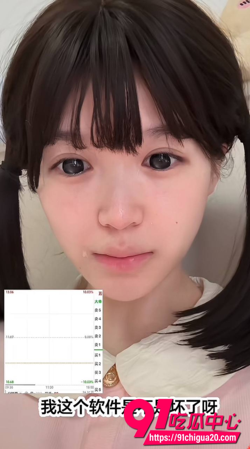 抖音外星少女萌小栖5