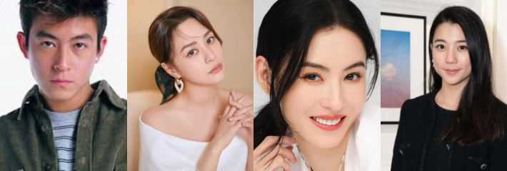 钟欣桐阿娇被曝知三当三，陈冠希门事件重现，张柏芝、钟欣桐等女星再次被提及。每日明星黑料 TOP10 整理 配图