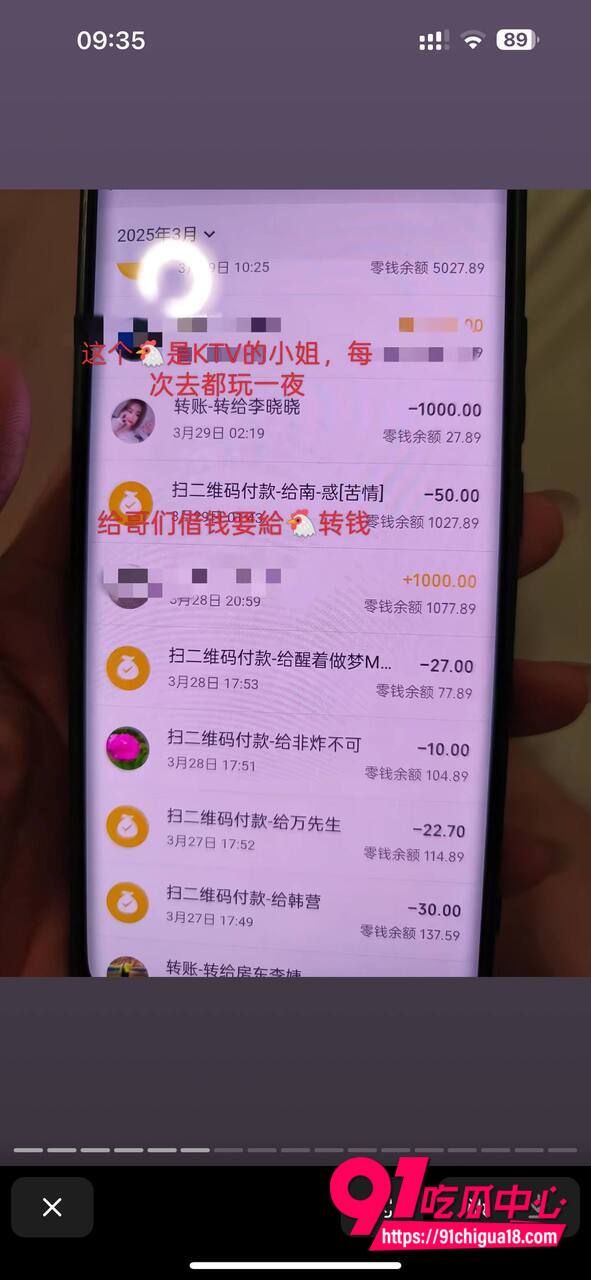 山东王海涛性爱视频流出9 山东王海涛性爱视频流出9