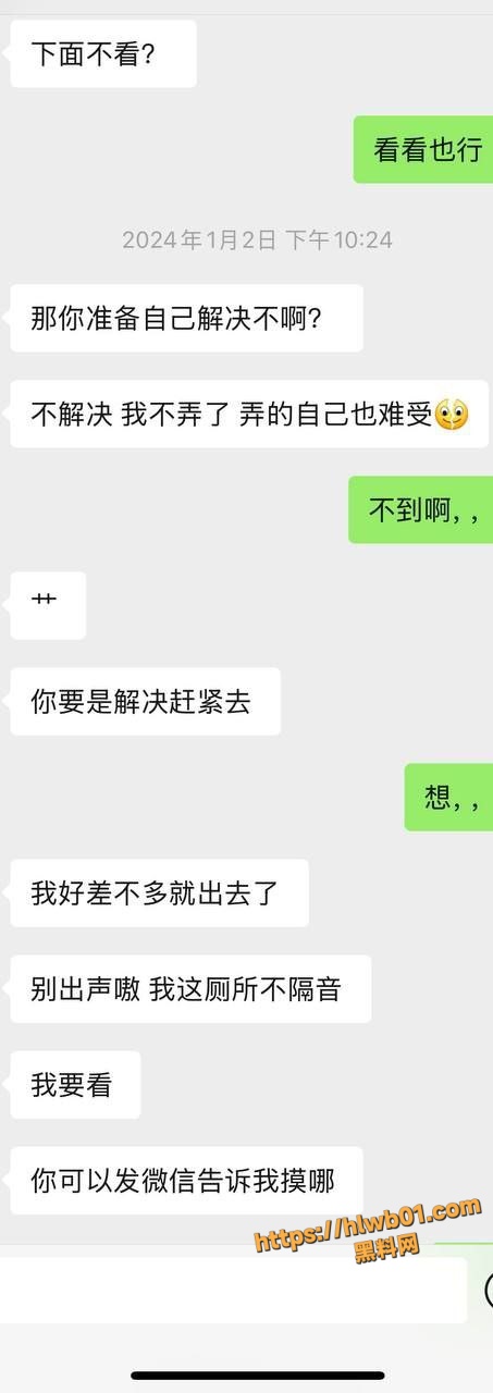 投稿骚逼母狗 徐圆圆 20岁小坦克性爱视频曝光 经过交流 这位朋友不愿意分享更多生活照但承诺保证真实！