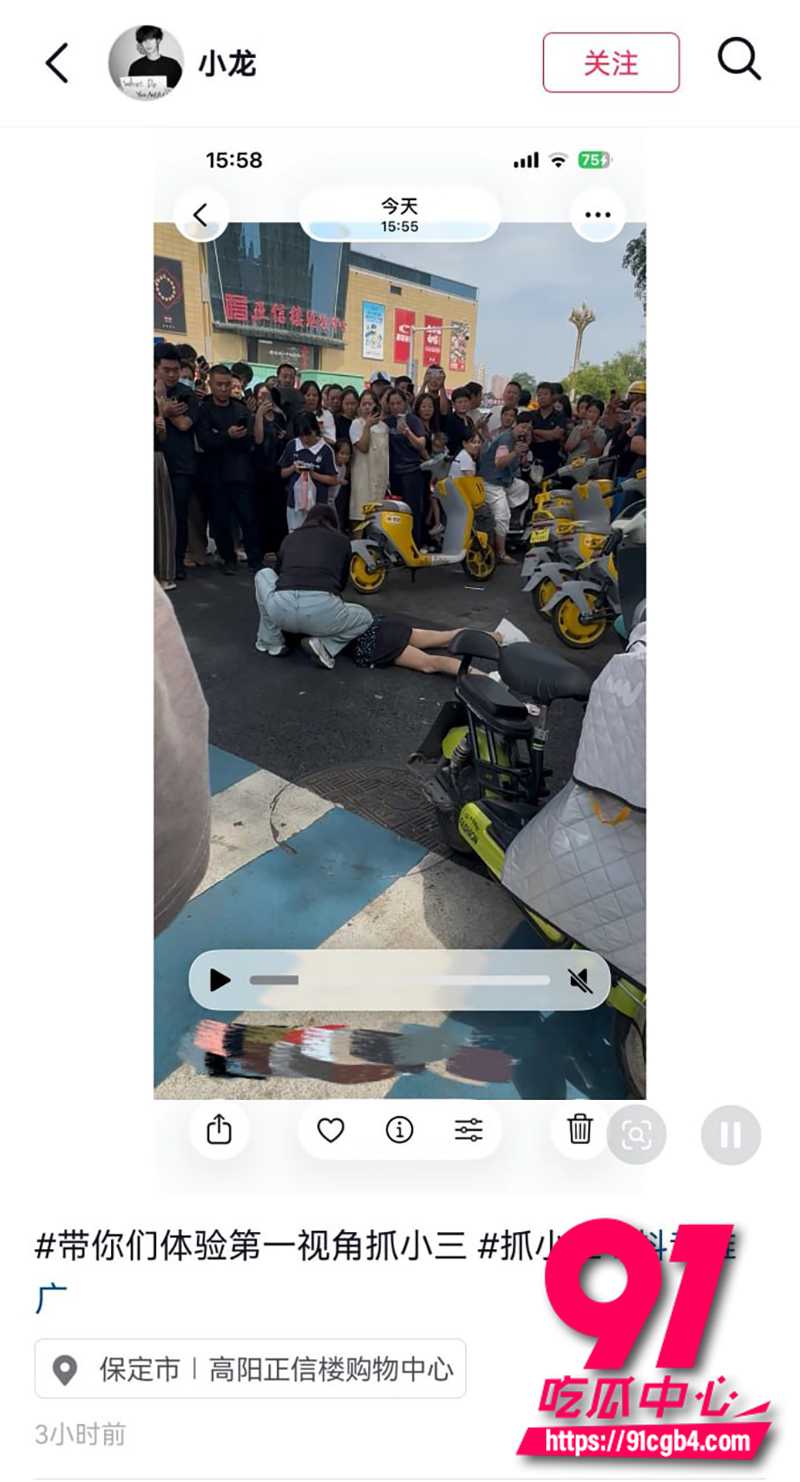 原配当街暴打小三 4