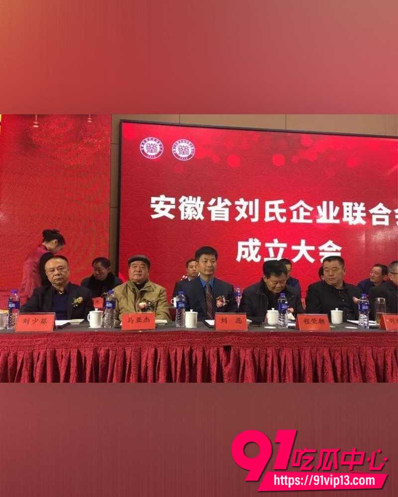 央视道德楷模刘忍 3 央视道德楷模刘忍 3