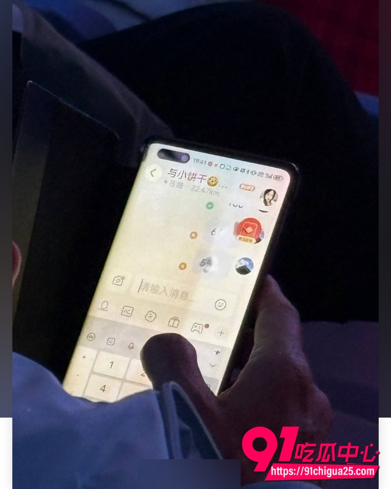 吉利发布会现场 1 吉利发布会现场 1