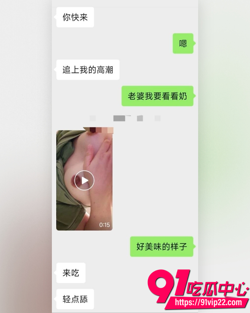 何林发布离婚声明 15 何林发布离婚声明 15