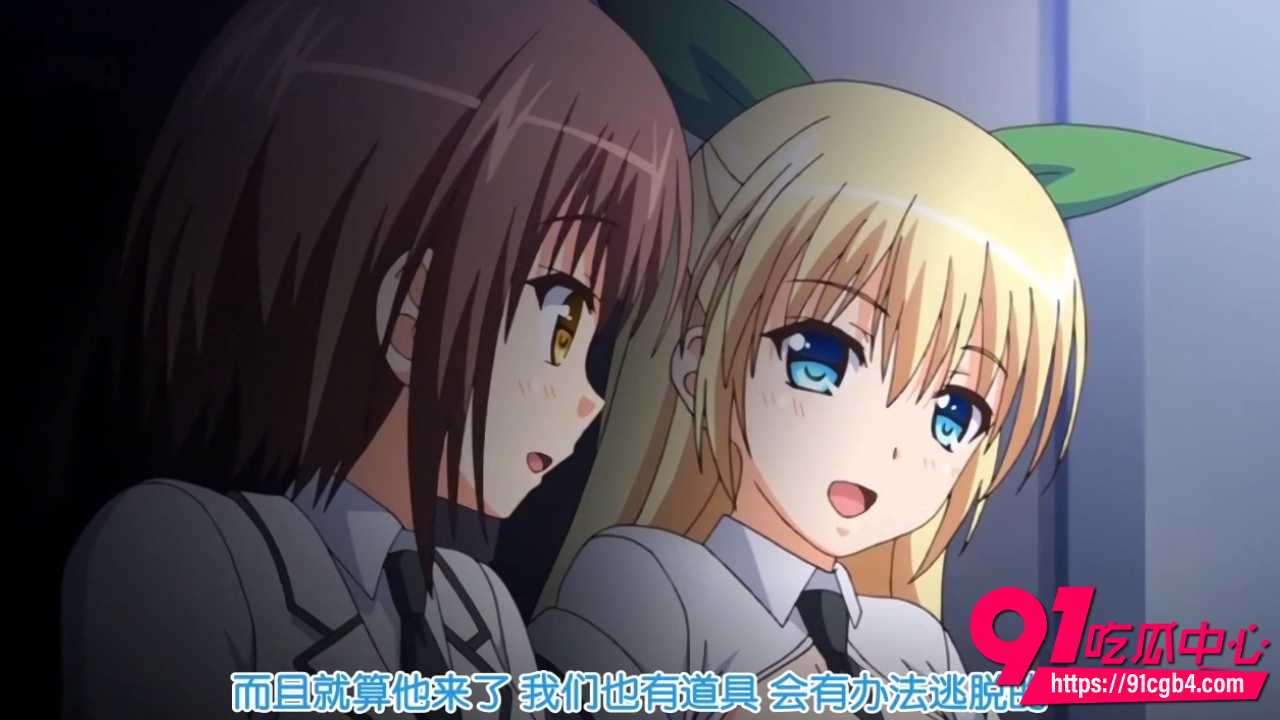 里番动漫催眠学院2 里番动漫催眠学院2