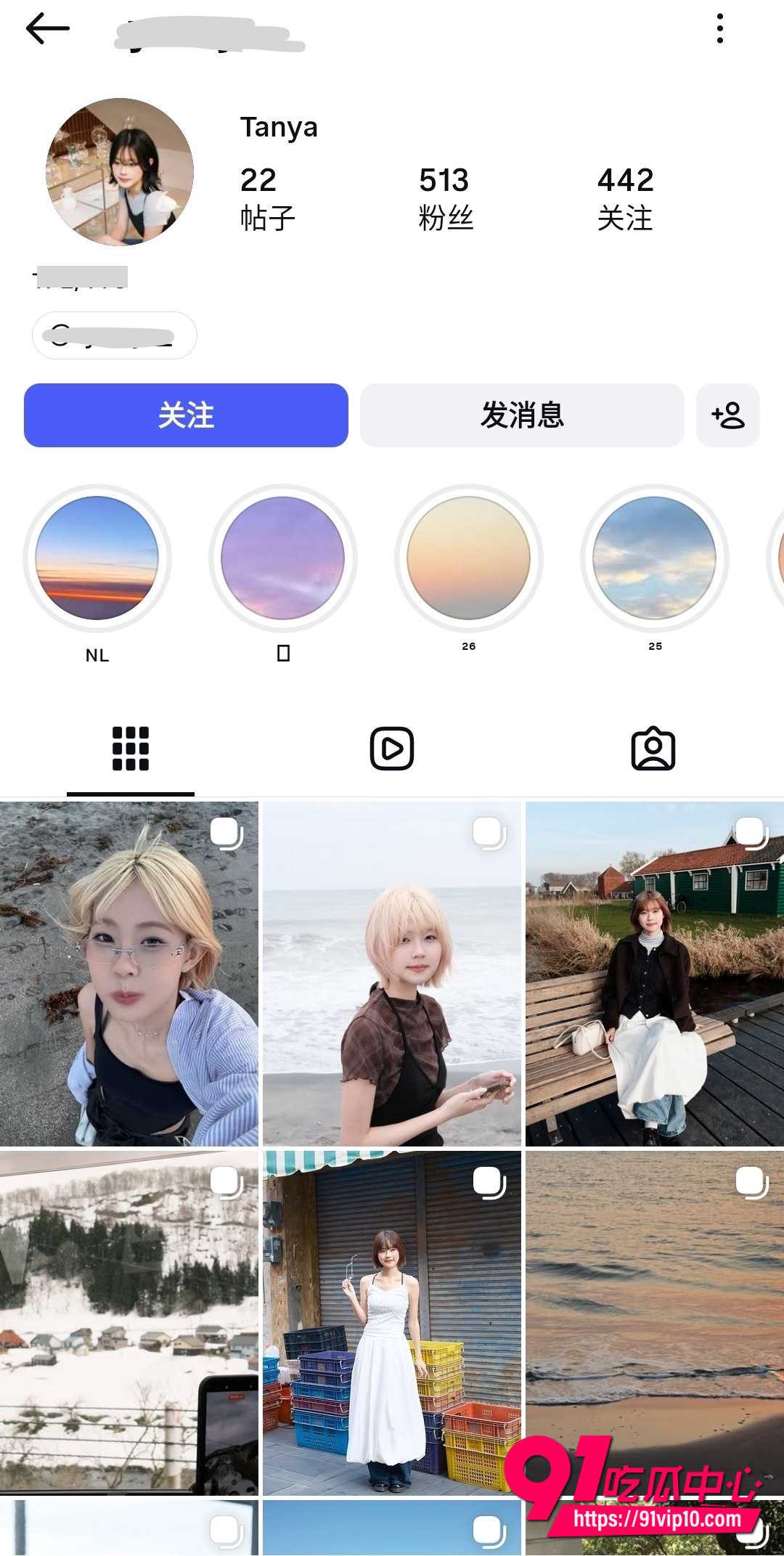 20岁高颜值短发网红Tanya与前男友泄露私房视频!漏脸卖力口交无套暴力后入狂拍大屁股