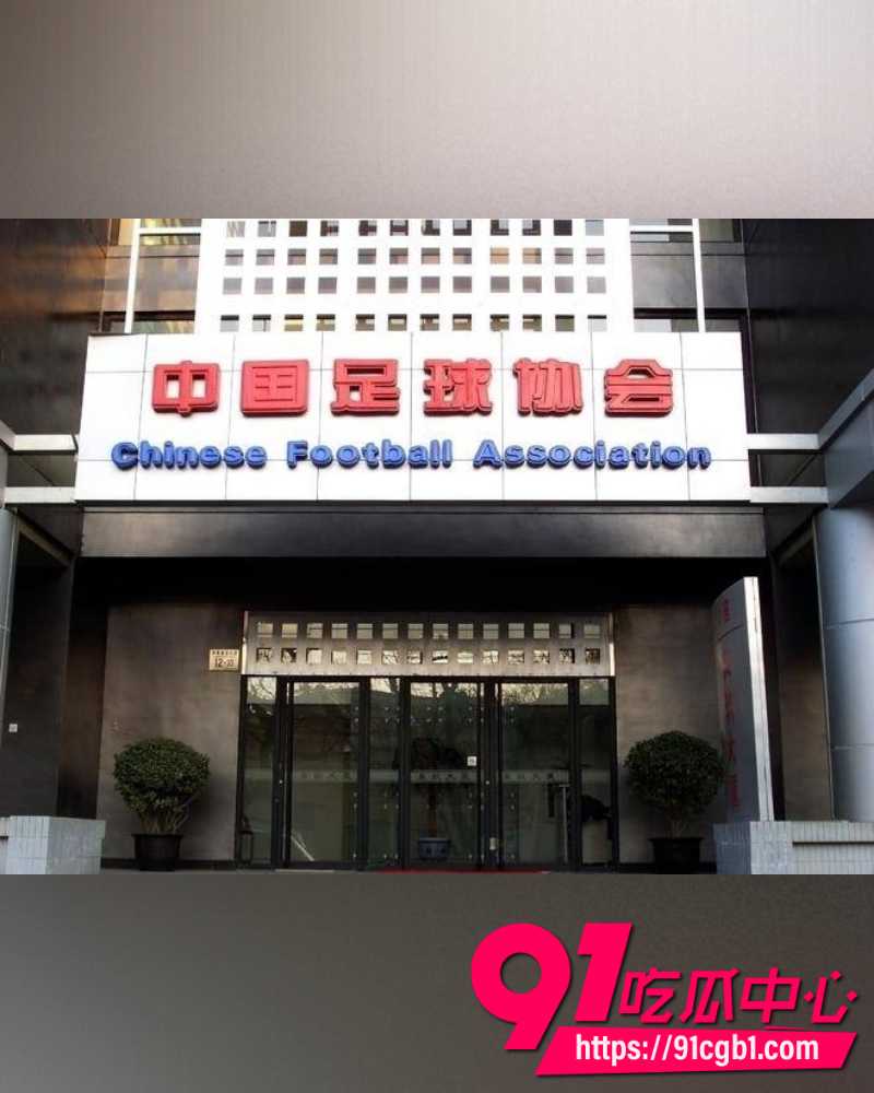 韩国足协曝光2012年性招待丑闻 7 韩国足协曝光2012年性招待丑闻 7