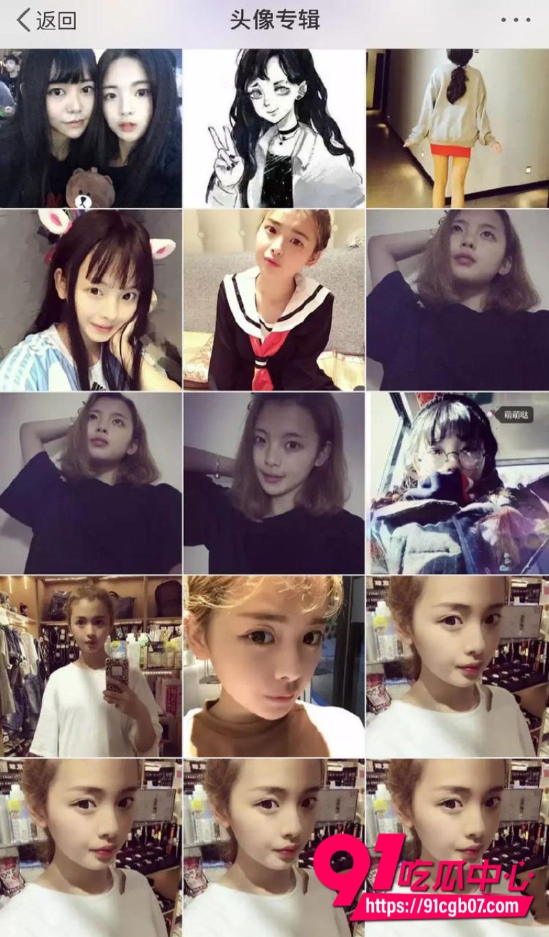 高能大瓜新晋女星 杨超越 早年被人下药性爱视频13 高能大瓜新晋女星 杨超越 早年被人下药性爱视频13