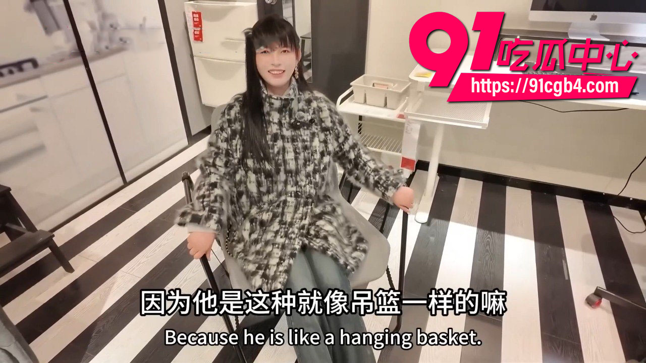 王竹子 7