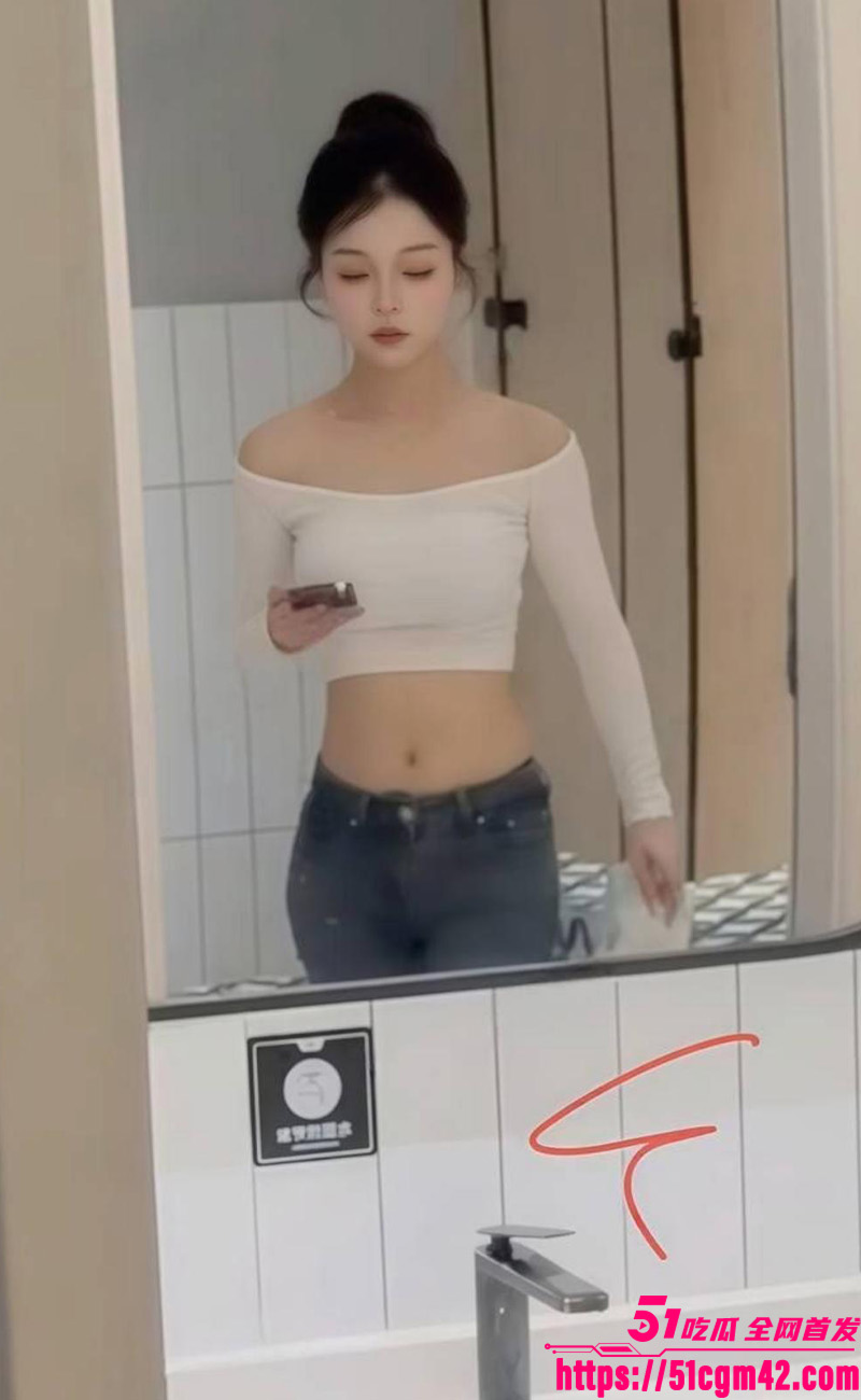 女厕偷拍2