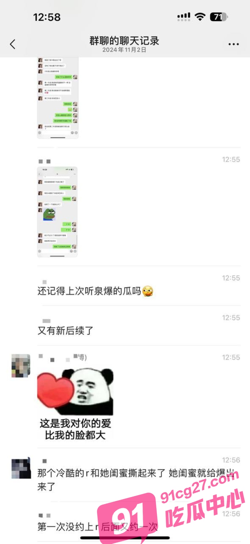 2_W_800px.jpg