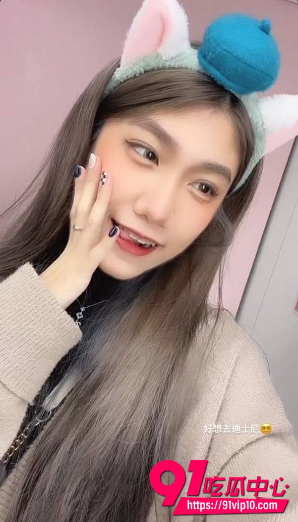 刘慕妍 1 刘慕妍 1