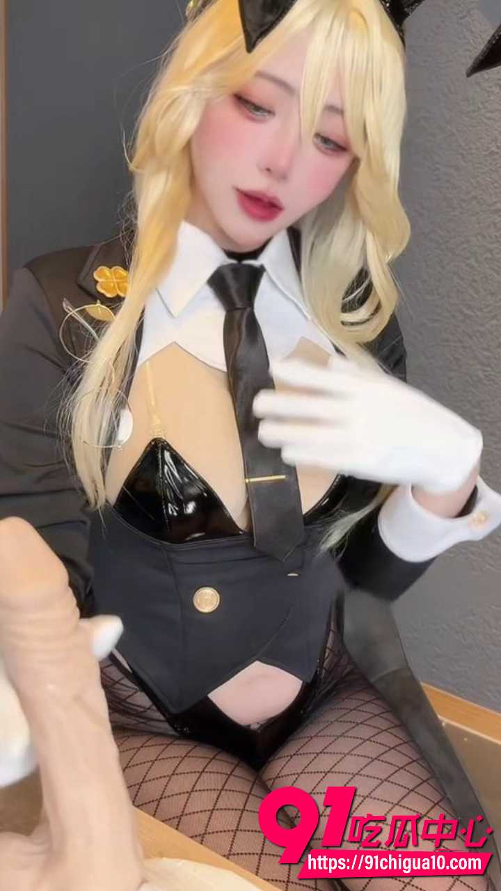 Rizuna妮姬兔女郎黑网丝假鸡巴猛插自慰3 Rizuna妮姬兔女郎黑网丝假鸡巴猛插自慰3