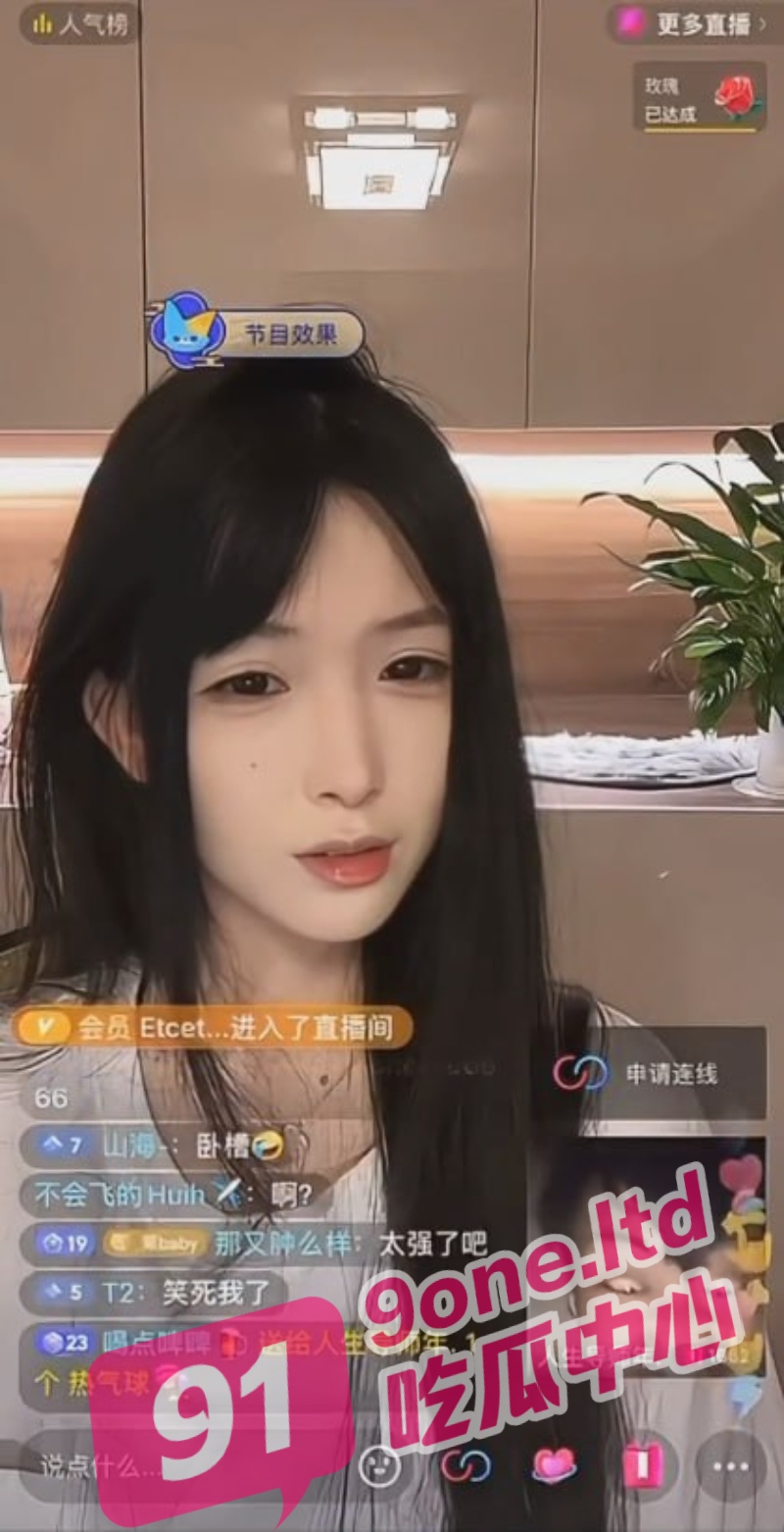 抖音小姐姐连麦网友被当面撸管 这手速一看就是练过的 这管是非撸不可吗