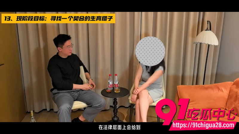 高知女性性爱观分享13 高知女性性爱观分享13