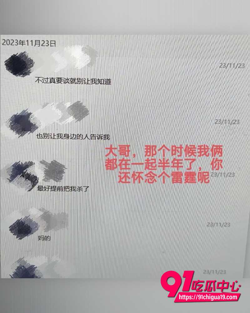 国防科技大学zy 9
