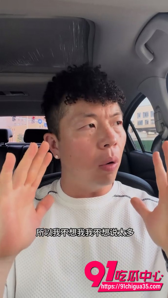 牛教练7
