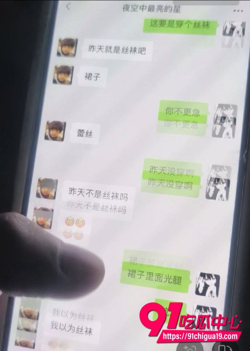 江苏广电常州分公司站长程剑宇6 江苏广电常州分公司站长程剑宇6