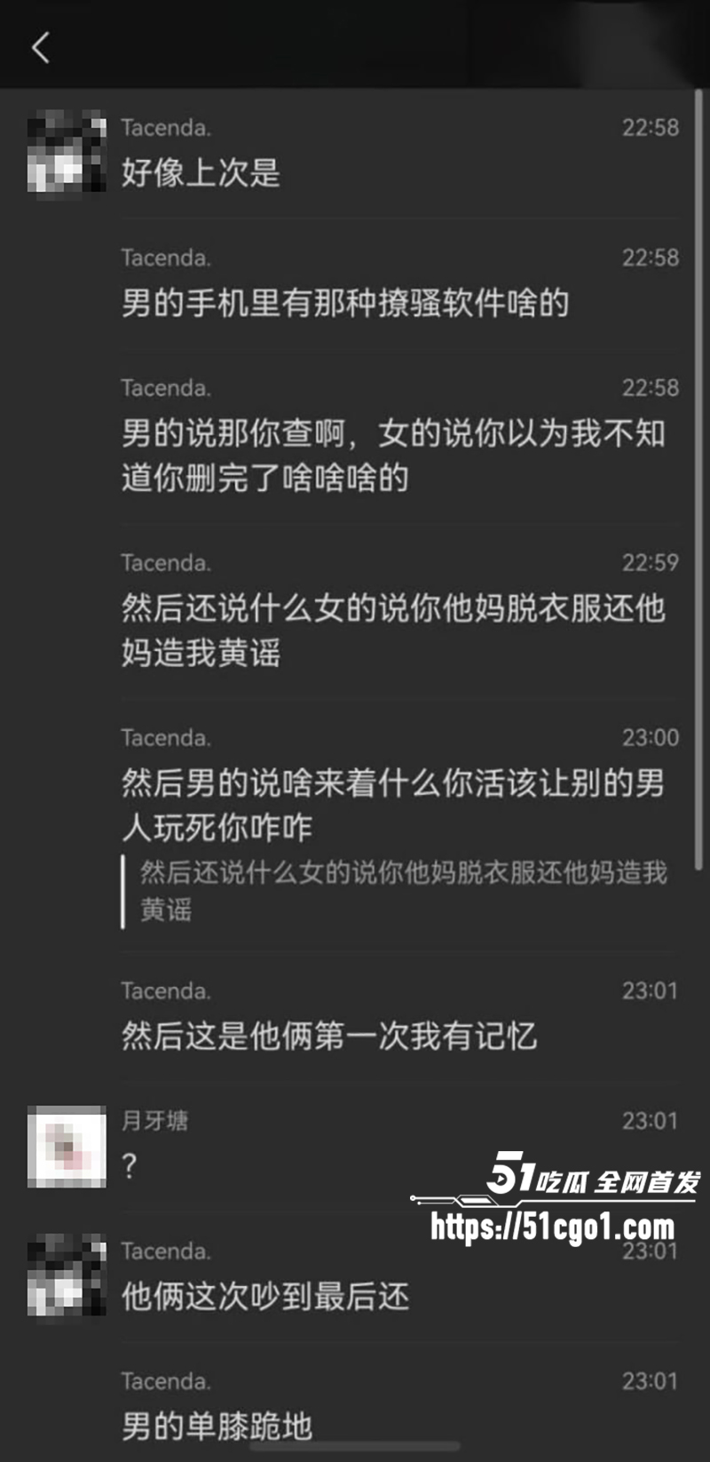 河北沧州师范学院女生脚踏两条船被当场抓包17拷贝 河北沧州师范学院女生脚踏两条船被当场抓包17拷贝