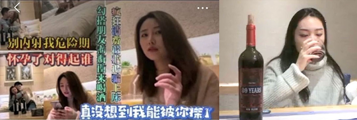 10月14日 Top10爆点合集 勾搭朋友老婆出来喝酒！疯狂消费套路灌醉骗上床 全网疯求的完整版视频 你看了吗？