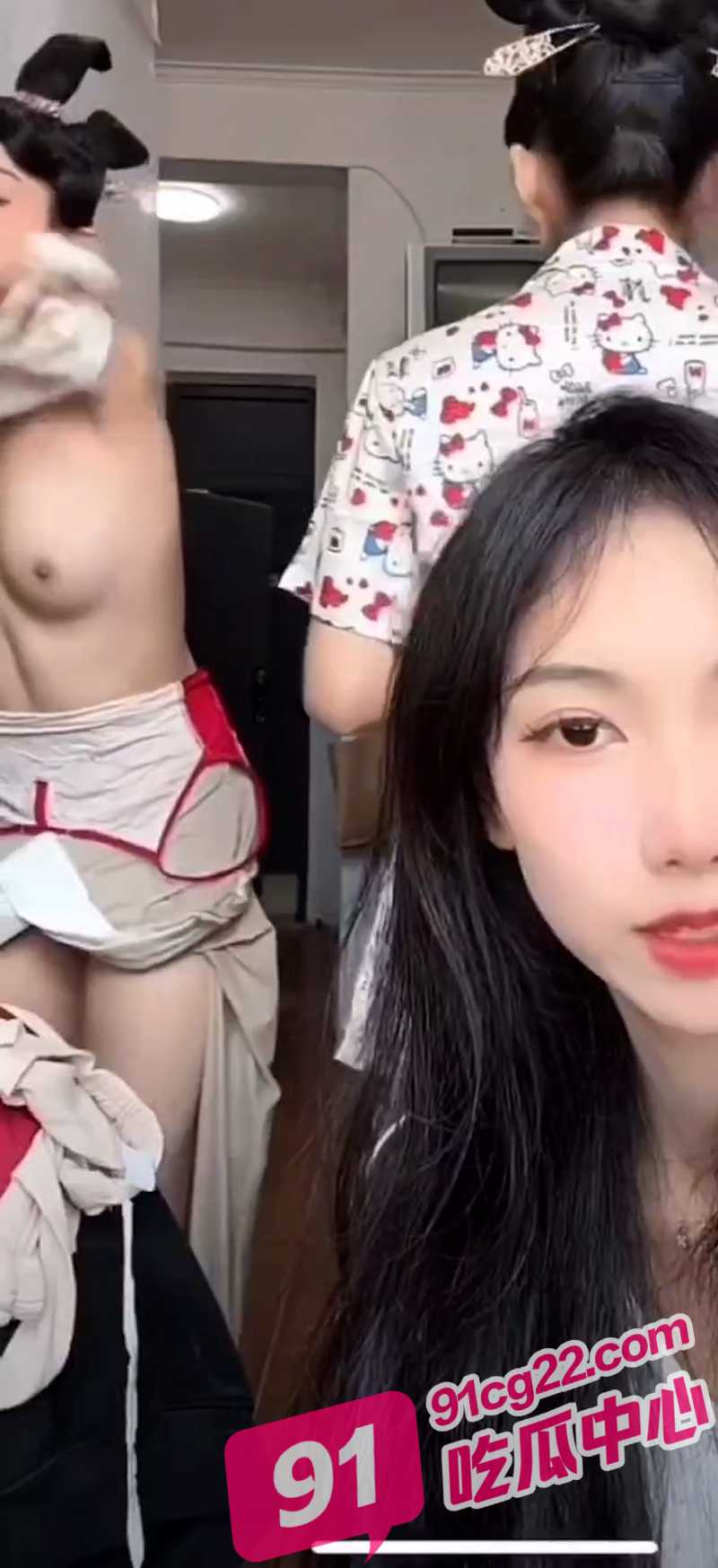 抖音露点短视频小合集 直播间当面脱衣 粉粉的奶子谁顶得住？