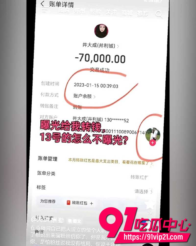 大小娟子私密视频 30 大小娟子私密视频 30