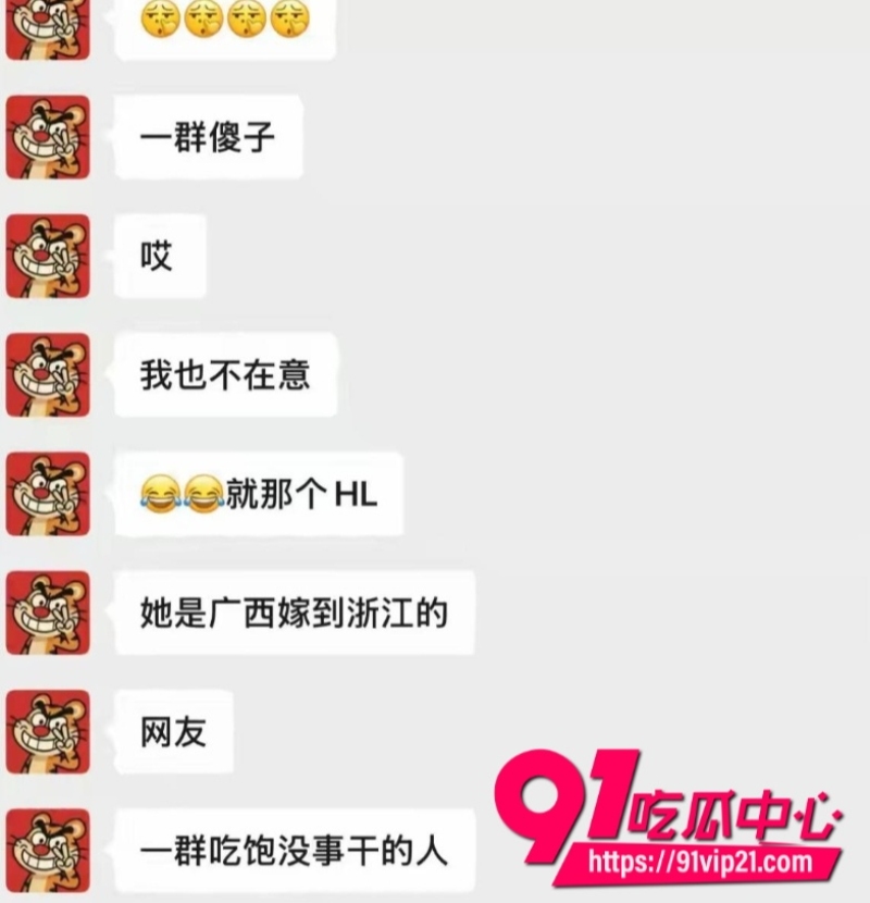 抖音百万网红哎呦喂你江哥29 抖音百万网红哎呦喂你江哥29