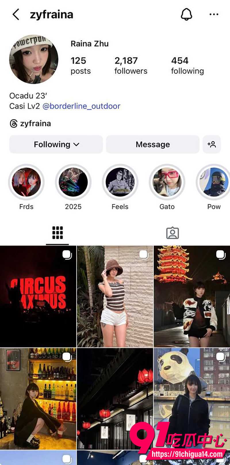 加拿大多伦多留学生朱羿霏 遭遇男友哄骗 不雅视频被曝！