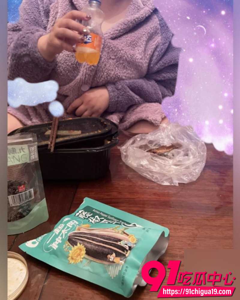 海角大神我的巨乳亲表姐 23