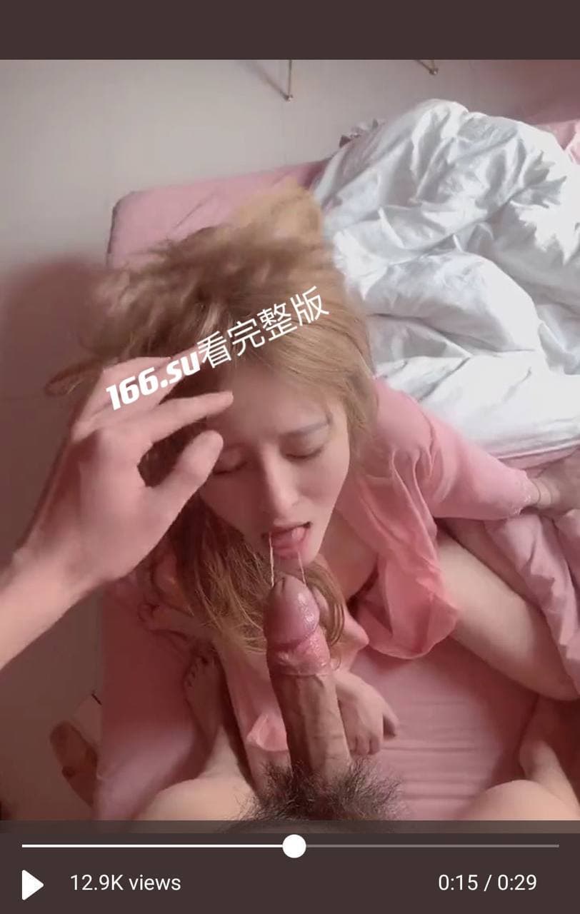 抖音邱奇迹Euni性感热舞大尺度视频高颜值美女搔首弄姿