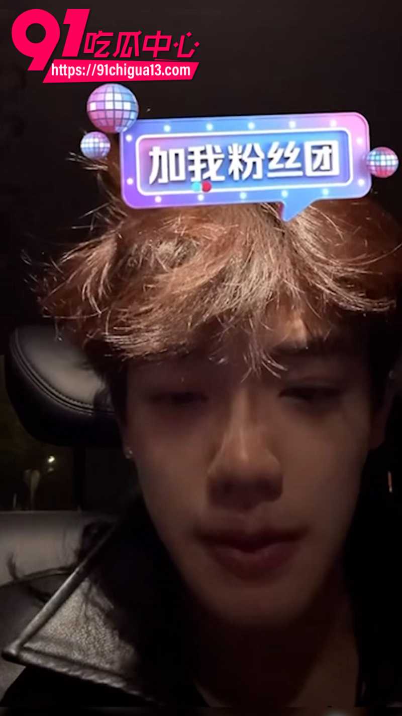 女王殿下的弟弟养的狗的主人34