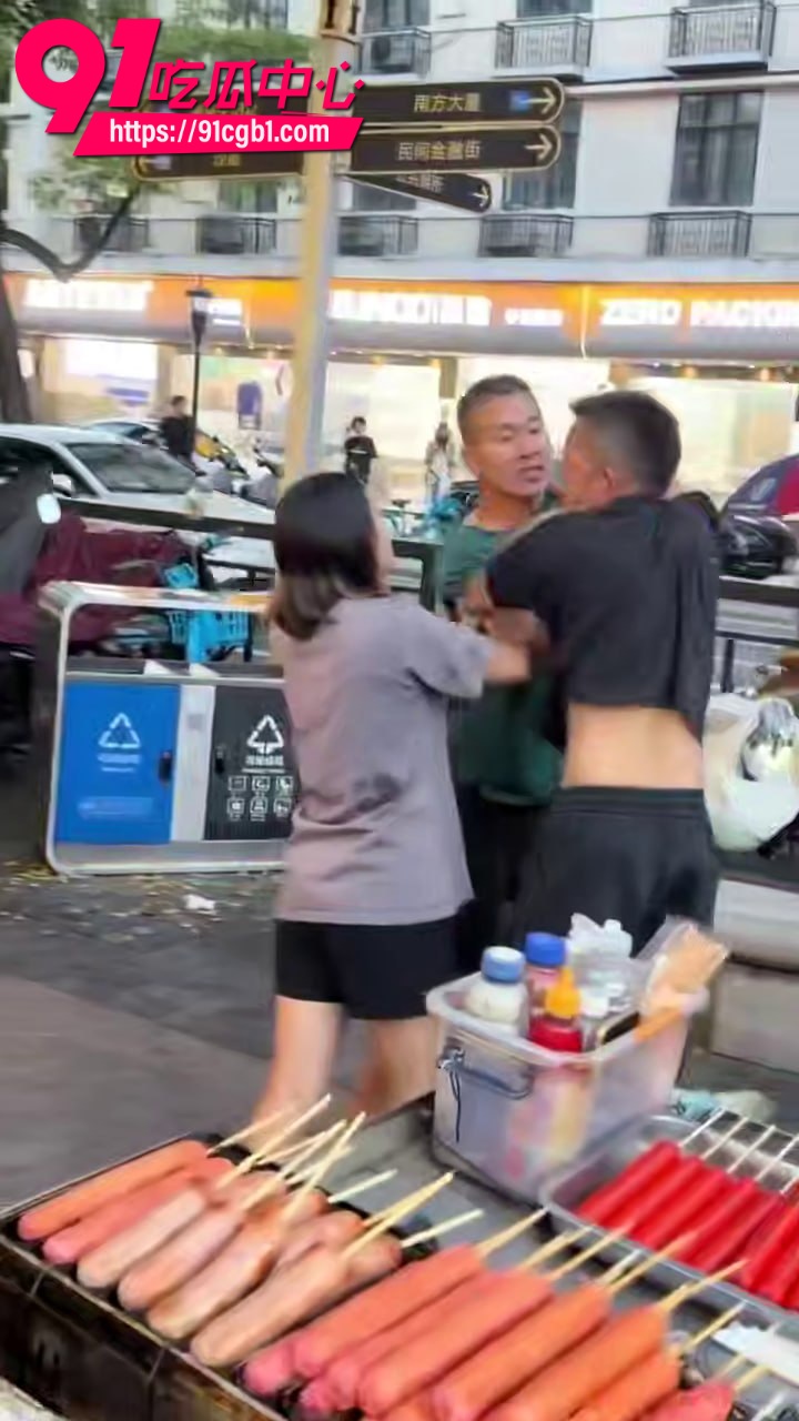七夕节抓奸 8 七夕节抓奸 8
